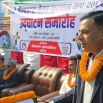 नीलकण्ठलाई खेलकुदको ‘हब’ बनाउँछौँ, सीमित स्रोतका बाबजुद खेलाडीलाई प्रोत्साहन : मेयर ढुंगाना