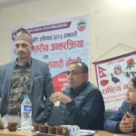 नीलकण्ठमा माघ २७ देखि एचपिभि खोप अभियान