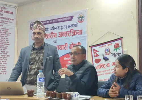 नीलकण्ठमा माघ २७ देखि एचपिभि खोप अभियान