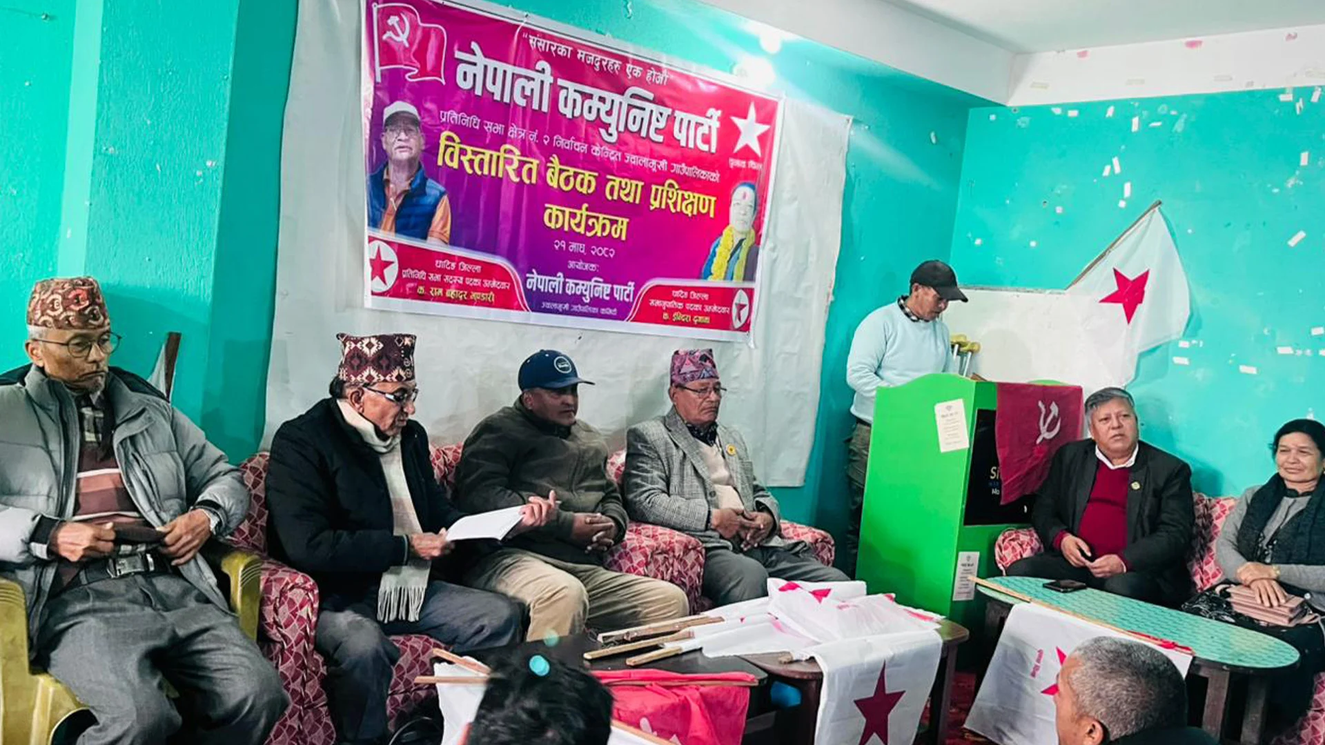 ज्वालामुखीमा नेकपाको २५५ सदस्यीय निर्वाचन परिचालन कमिटी गठन