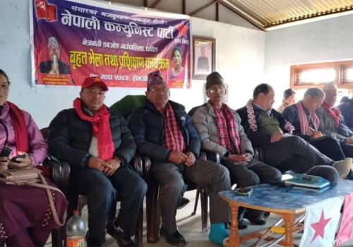 नेत्रावती डबजोङमा नेकपाको २५५ सदस्यीय निर्वाचन परिचालन समिति गठन