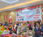 काठमाण्डौ र पोखरामा रहेका धादिङका मतदातासंग काँग्रेसका उम्मेद्वार धमलाको अन्तरक्रिया