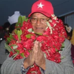 परिवर्तनको रक्षा र विकासको निरन्तरताका लागि नेकपालाई भोट : राम बहादुर भण्डारी