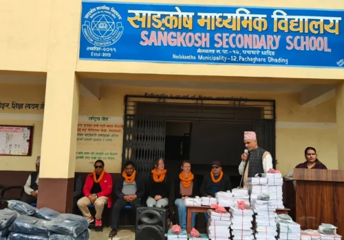 प्रजातन्त्र दिवसमा साङ्कोष मा.विका विद्यार्थीलाई शैक्षिक सामग्री वितरण