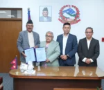 प्रधानमन्त्रीसमक्ष छानबिन आयोगको प्रतिवेदन पेस