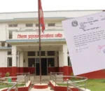 धादिङ प्रशासनद्वारा दुई दिन अत्यावश्यक बाहेकका सेवा बन्द