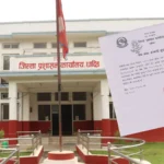 धादिङ प्रशासनद्वारा दुई दिन अत्यावश्यक बाहेकका सेवा बन्द