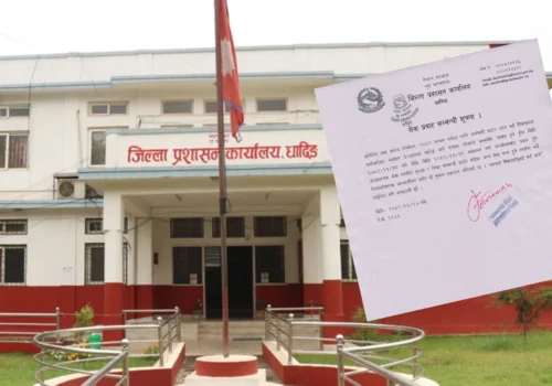 धादिङ प्रशासनद्वारा दुई दिन अत्यावश्यक बाहेकका सेवा बन्द