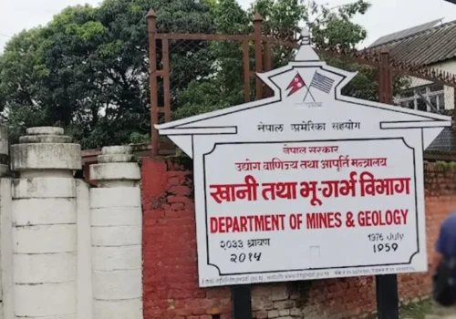 १६ प्रकारका खनिजजन्य वस्तुको उत्खनन अनुमति