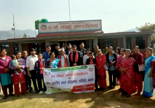 नीलकण्ठ–८ मा वडा स्तरीय बालअधिकार समिति गठन