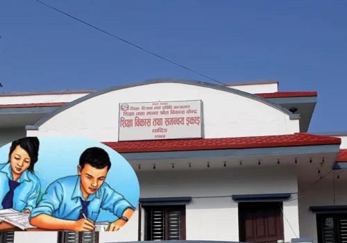 धादिङबाट एसईईमा ५ हजार ४६ विद्यार्थी सहभागी हुँदै