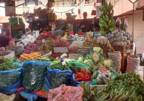 यस्तो छ आजका लागि कृषिउपजको थोक मूल्य