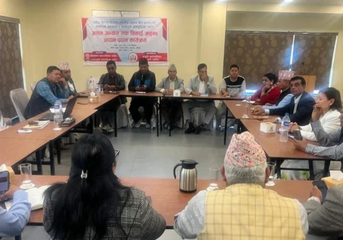 धादिङका १३ स्थानीय तहको संयुक्त विज्ञप्ति, संवैधानिक अधिकार जोगाउन आग्रह