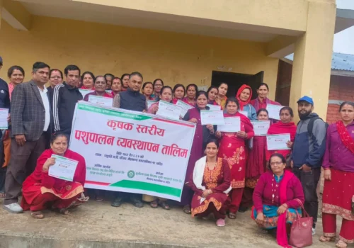 पशुपालन व्यवस्थापनसम्बन्धी दुईदिने तालिम सम्पन्न