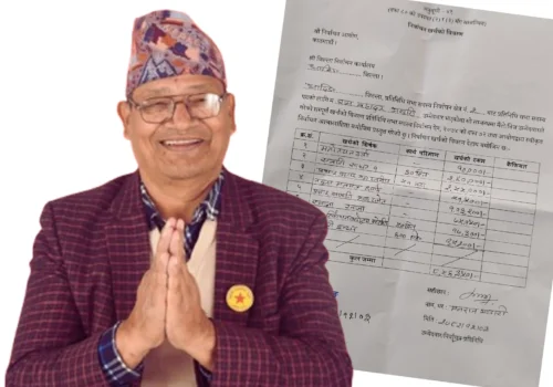रामबहादुर भण्डारीद्वारा चुनावी खर्च सार्वजनिक