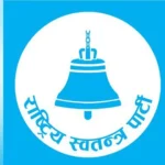 निर्वाचनको पछिल्लो मतगणनाः ७० स्थानमा रास्वपा अगाडि