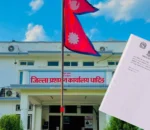 धादिङमा होटल व्यवसाय राति ८ बजेसम्म मात्र सञ्चालन गर्न पाईने
