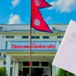 धादिङमा होटल व्यवसाय राति ८ बजेसम्म मात्र सञ्चालन गर्न पाईने