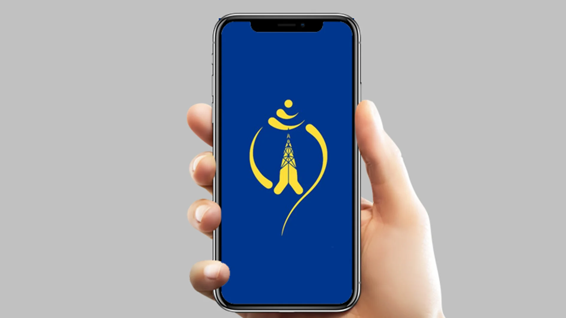 नेपाल टेलिकमको सेवामा सुधारः डाटा सकिँदा स्वतः पैसा नकाटिने नेपाल टेलिकमको सेवामा सुधारः डाटा सकिँदा स्वतः पैसा नकाटिने