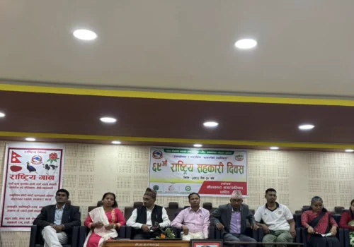 ६९औँ राष्ट्रिय सहकारी दिवसको अवसरमा धादिङबेसीमा विविध कार्यक्रम सम्पन्न