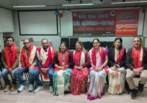 धादिङ समाज बेल्जियमको अध्यक्षमा दाहाल र महासचिवमा अर्याल निर्वाचित