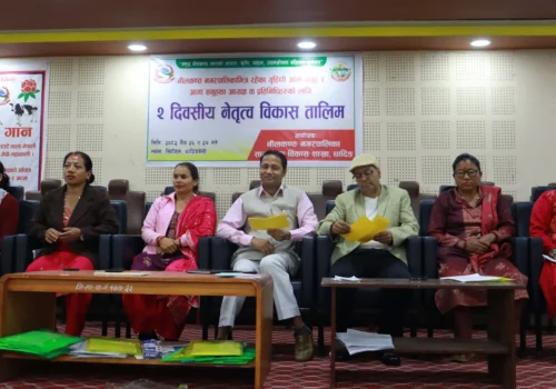 नीलकण्ठमा आमा समूहका लागि नेतृत्व विकास तालिम