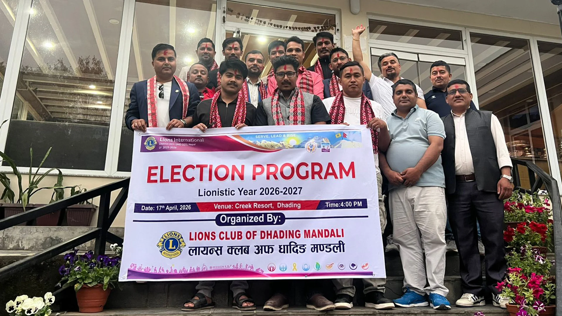 लायन्स क्लब अफ धादिङ मण्डलीको अध्यक्षमा हरिकुमार श्रेष्ठ  निर्वाचित