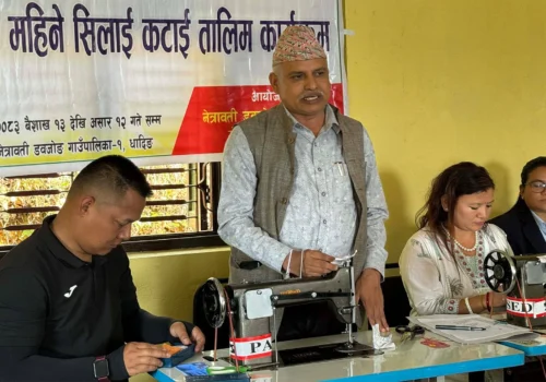 नेत्रावती डवजोङमा महिलाका लागि दुई महिने सिलाई–कटाई तालिम सुरु