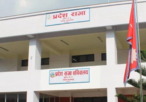 प्रदेशसभाको बैठकः विधेयकलाई अर्थ तथा विकास समितिमा पठाउन स्वीकृत प्रदान