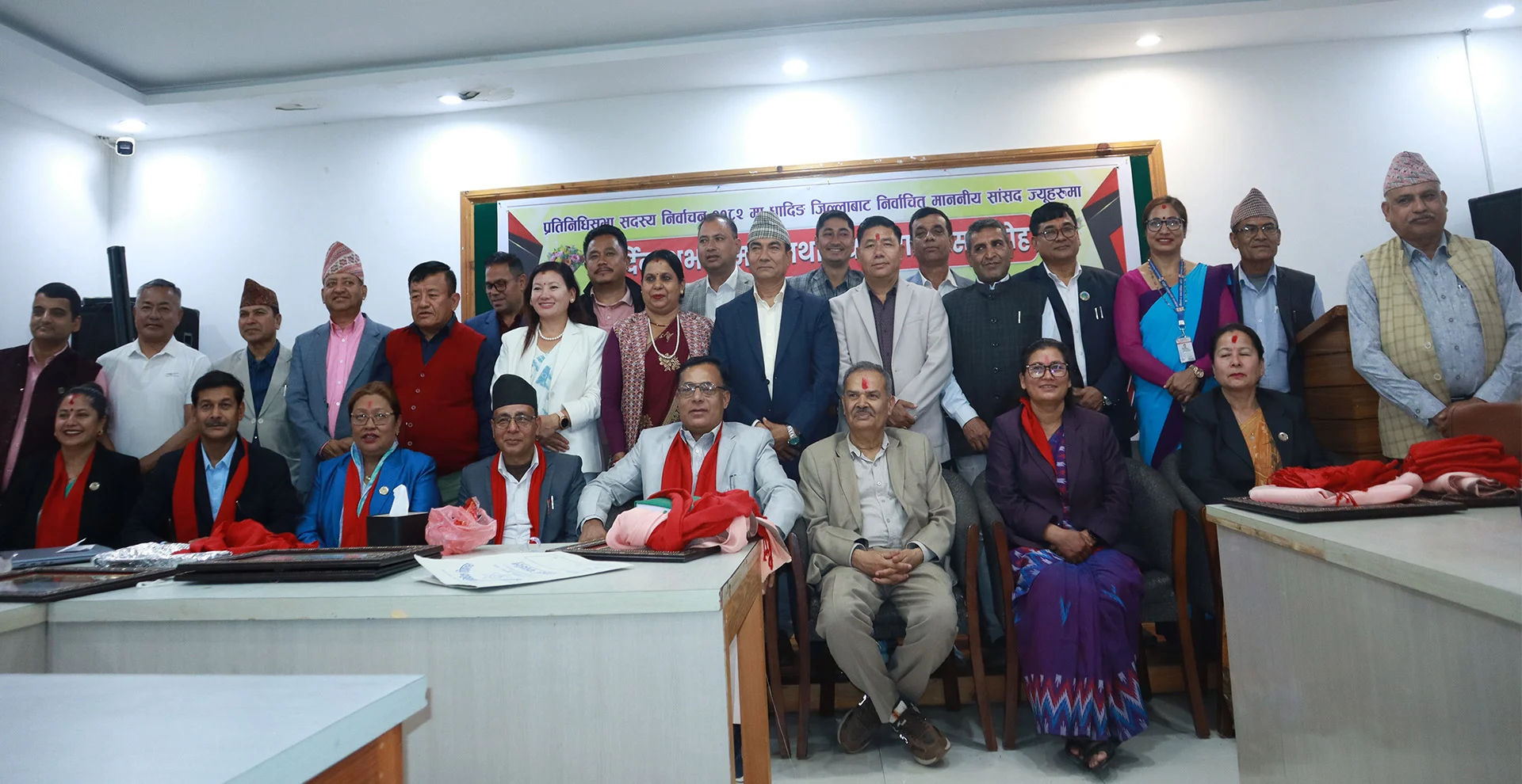 धादिङका १३ वटै स्थानीय तहको संयुक्त आयोजनामा नवनिर्वाचित प्रतिनिधिसभा सदस्यहरूलाई सम्मान तथा बधाई ज्ञापन