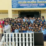 नीलकण्ठ–१२ का दुई विद्यालयलाई स्वास्थ्य सामग्री वितरण