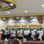 धादिङका तुल बहादुर गुरुङ तमू ह्यूल छोंज धीं बागमती प्रदेश समितिको अध्यक्षमा निर्विरोध चयन