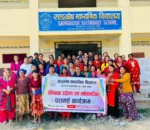 सांङकोष माविमा एक दिने अभिभावक उत्प्रेरणा तथा मनोसामाजिक परामर्श कार्यक्रम सम्पन्न
