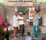 हरिमाया श्रेष्ठको स्मृतिमा आमाको माया छात्रावासलाई ४० हजार सहयोग