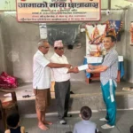 हरिमाया श्रेष्ठको स्मृतिमा आमाको माया छात्रावासलाई ४० हजार सहयोग