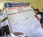 धादिङका पत्रकारले पठाए प्रधानमन्त्रीलाई हस्ताक्षर