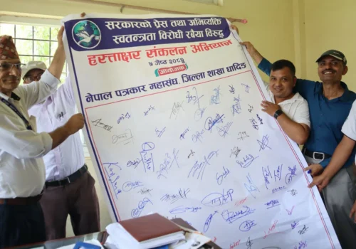 धादिङका पत्रकारले पठाए प्रधानमन्त्रीलाई हस्ताक्षर