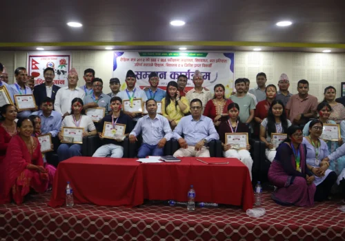 नीलकण्ठ नगरपालिकाकाद्धारा शतप्रतिशत नतिजा ल्याउने शिक्षक, विद्यालय र ४ जीपीए प्राप्त विद्यार्थीलाई सम्मान