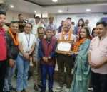 नेपाल पत्रकार महासंघ धादिङ उत्कृष्ट जिल्ला शाखाको रूपमा सम्मानित