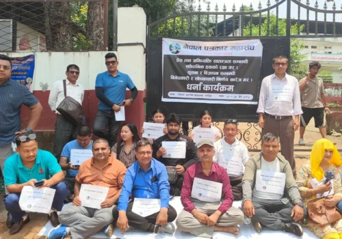 नेपाल पत्रकार महासंघ धादिङ उत्कृष्ट जिल्ला शाखाको रूपमा सम्मानित