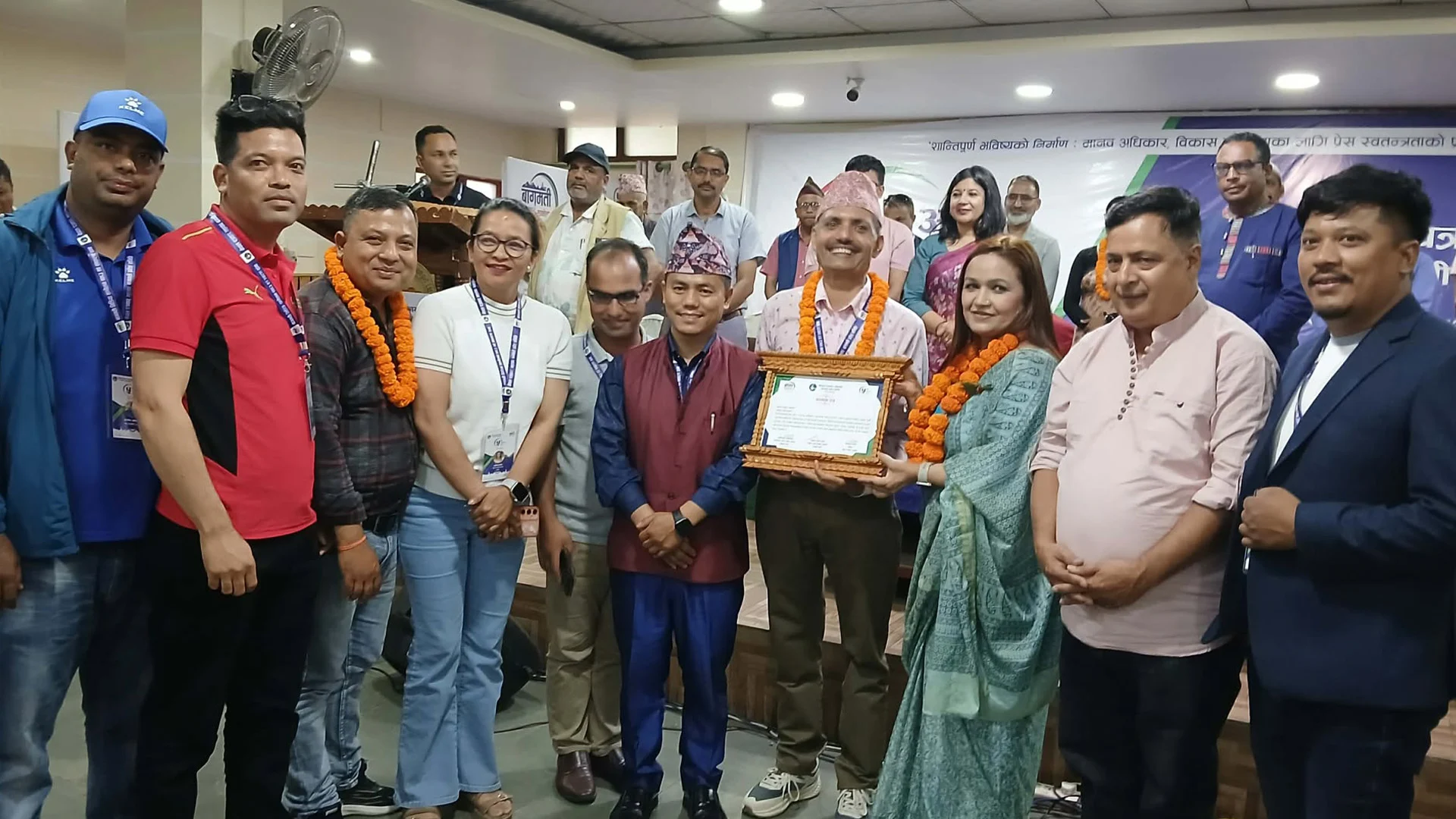 नेपाल पत्रकार महासंघ धादिङ उत्कृष्ट जिल्ला शाखाको रूपमा सम्मानित
