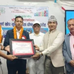धुनिबेसी नगरपालिका पूर्ण खोप सुनिश्चितता तथा दिगोपना घोषणा