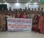 धादिङबेँसीमा समुह अध्यक्ष गोष्ठी तथा वित्तीय साक्षरता कार्यक्रम संचालन