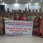 धादिङबेँसीमा समुह अध्यक्ष गोष्ठी तथा वित्तीय साक्षरता कार्यक्रम संचालन