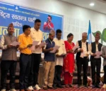 रास्वपा धादिङको प्रथम जिल्ला अधिवेशन सम्पन्न, सभापतीमा राजन अर्याल निर्वाचित