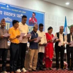 रास्वपा धादिङको प्रथम जिल्ला अधिवेशन सम्पन्न, सभापतीमा राजन अर्याल निर्वाचित