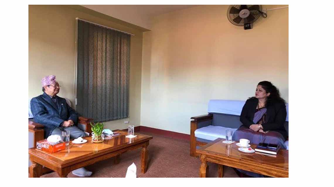 Nepal Majdoor Kishan Party