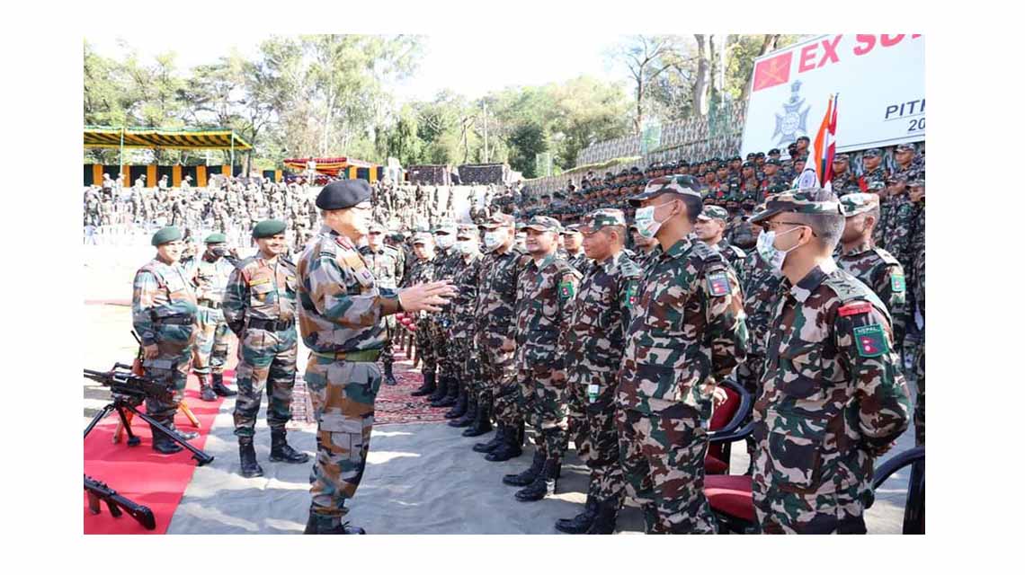 Nepal Army
