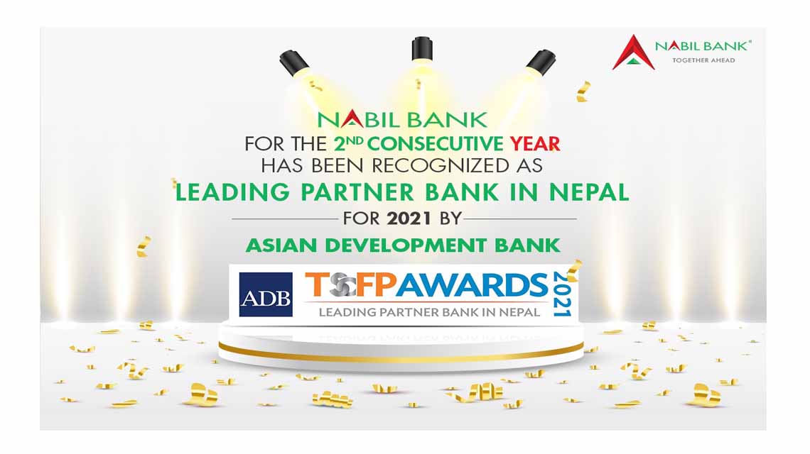 Asian Development Bank