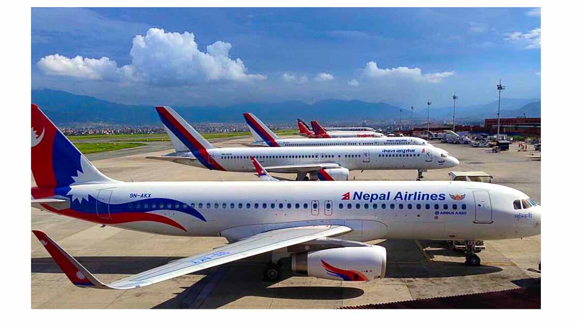 Nepal Airlines